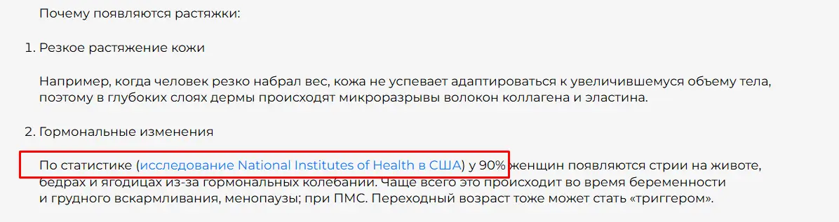 Balgomed source example