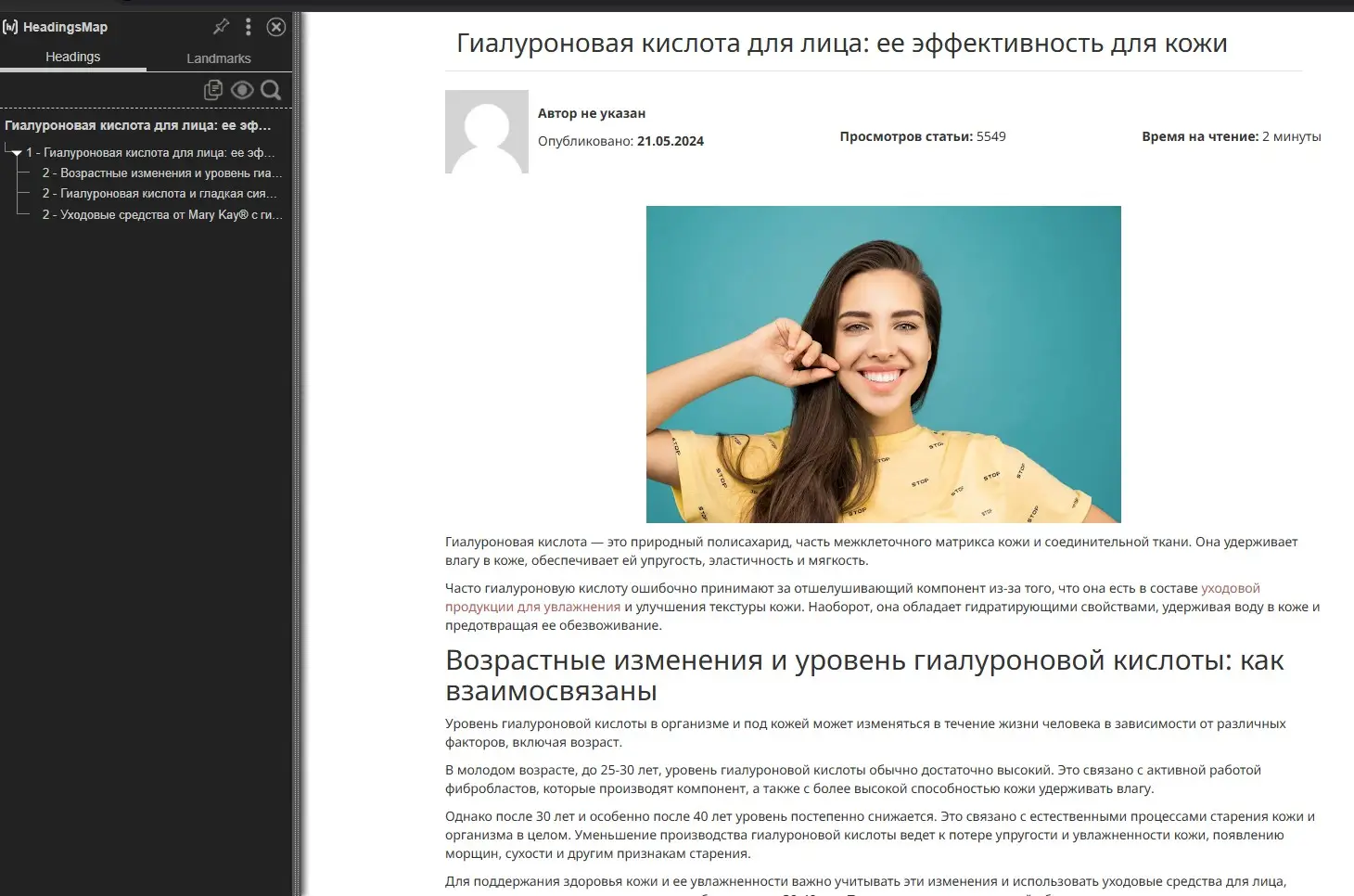 Structured headings on page