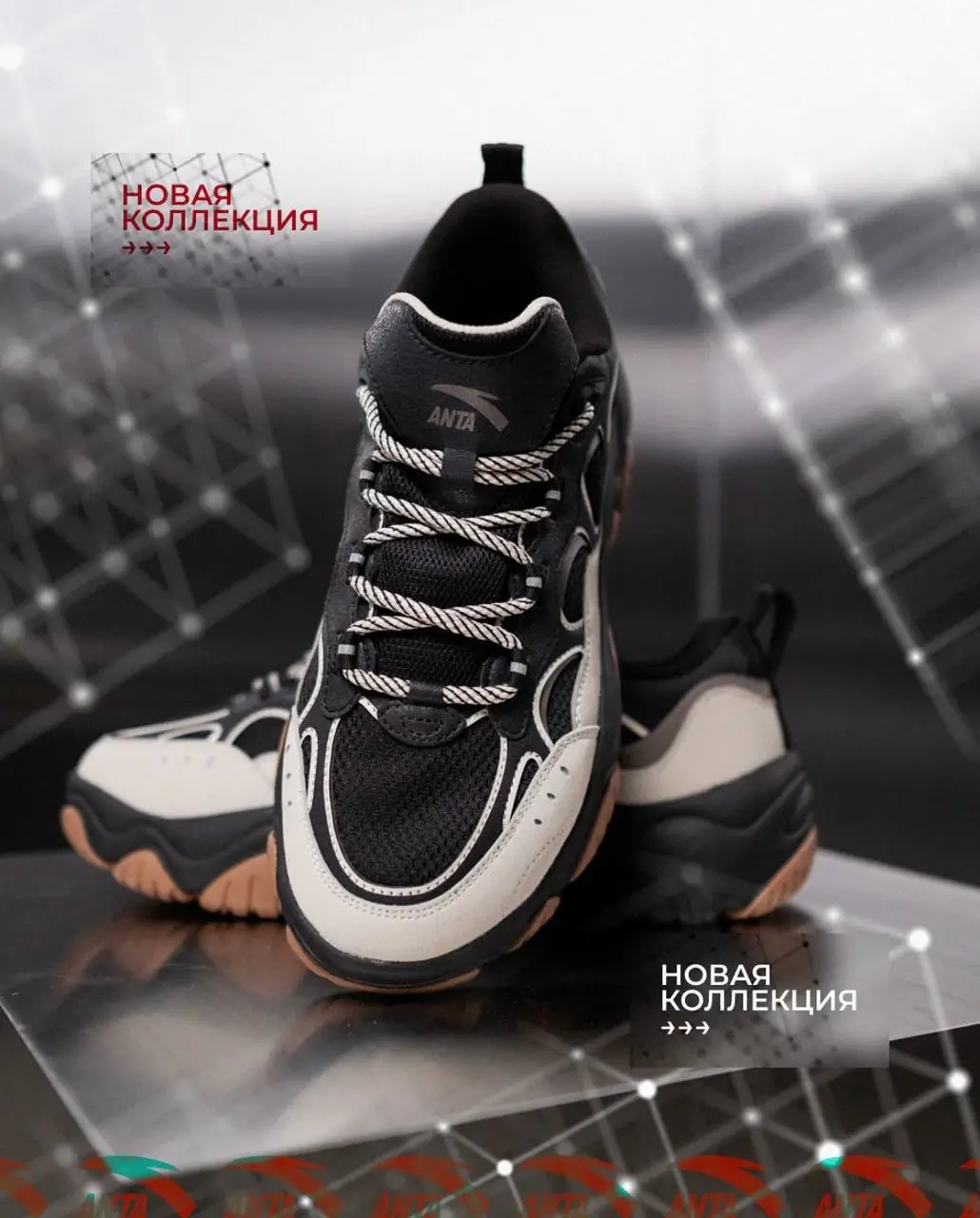 Индустриальная эстетика фокус на деталях и материалах