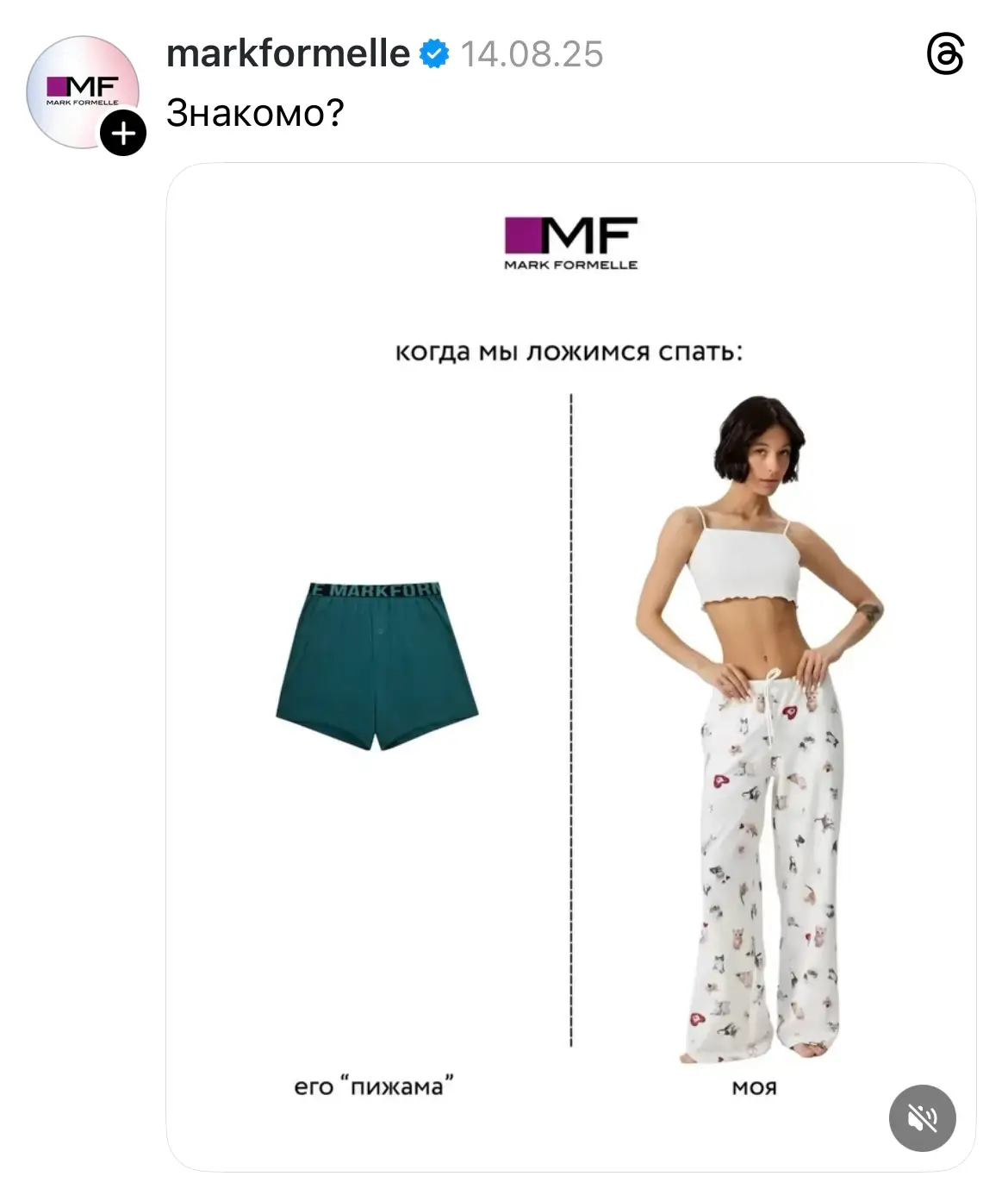 короткие видео