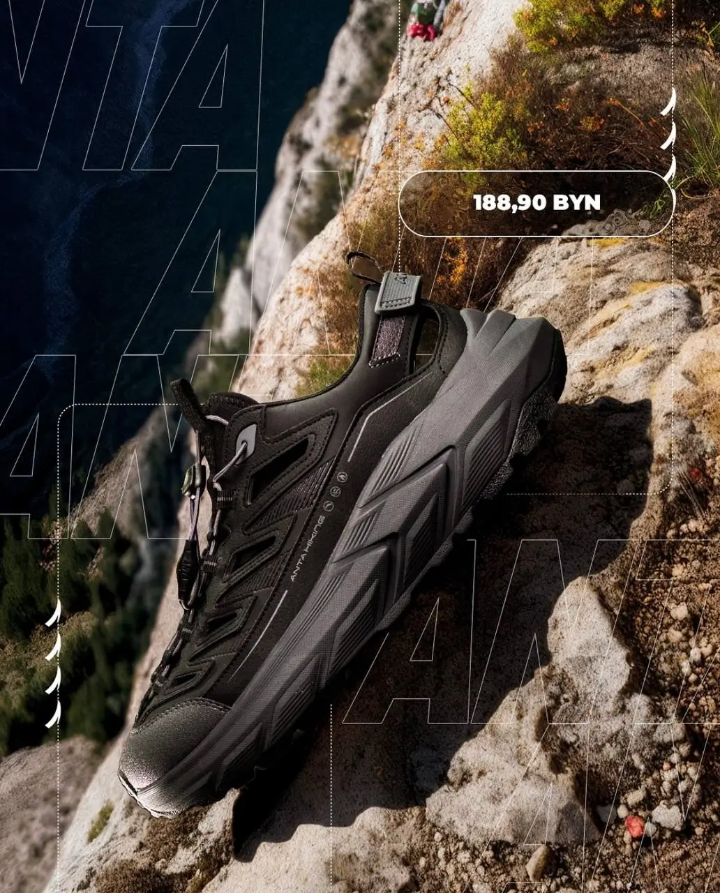 Нейросети для усиления технологичности образа 2