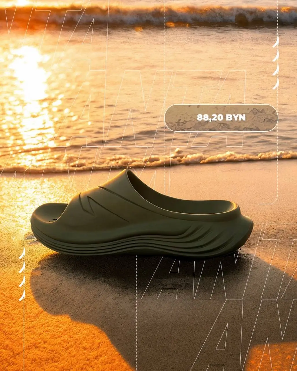 Нейросети для усиления технологичности образа 4