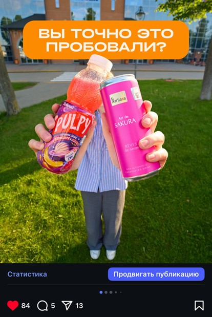 Корона Гигантизм -1