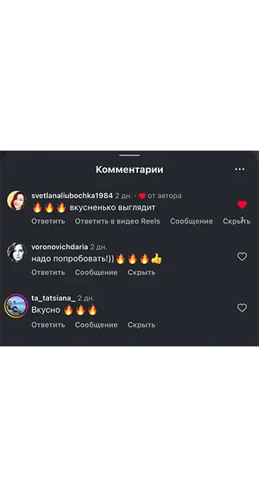 Продуктовый контент с поварами. Эстетика