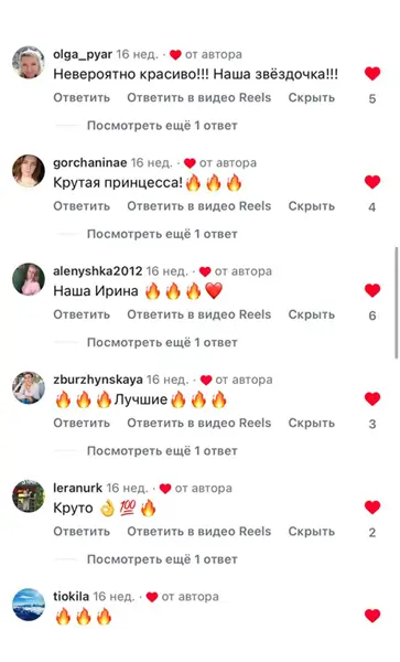 Торговая сеть «Корона». Как мы развиваем HR-бренд