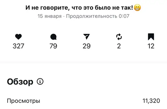 Торговая сеть «Корона». Как мы развиваем HR-бренд