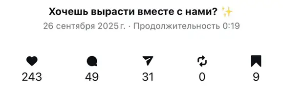 Торговая сеть «Корона». Как мы развиваем HR-бренд